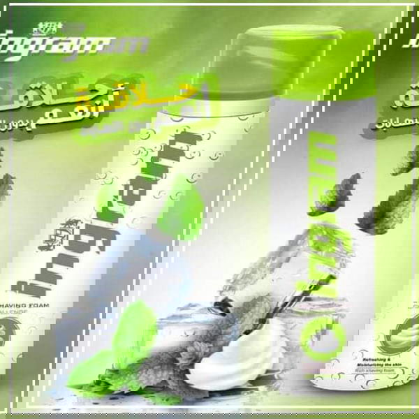 فوم حلاقة انجرام Image 1 Preview