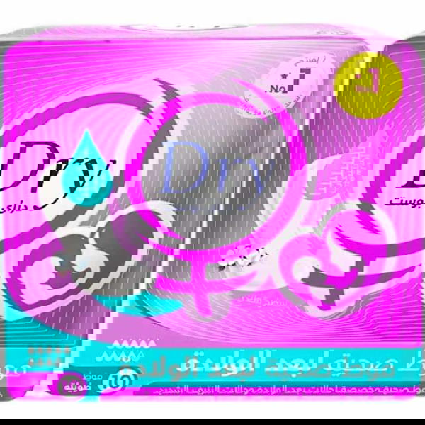 فوط دراي بوست لبعد الولادة Image 1 Preview