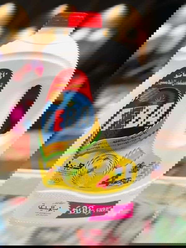 فيبا ٤,٦٠٠ لتر Image 1 Preview