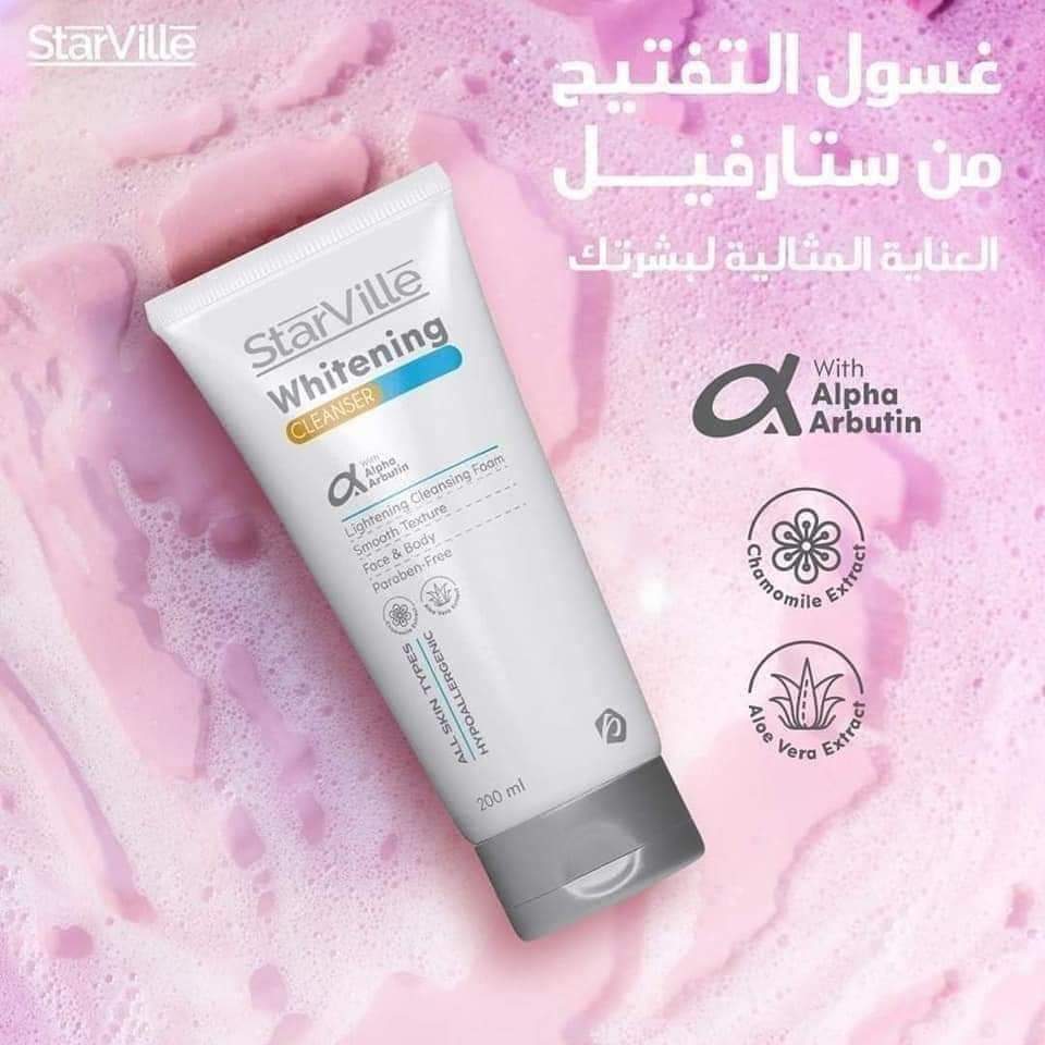 غسول استارفيل تفتيح الاصلي  Preview Image