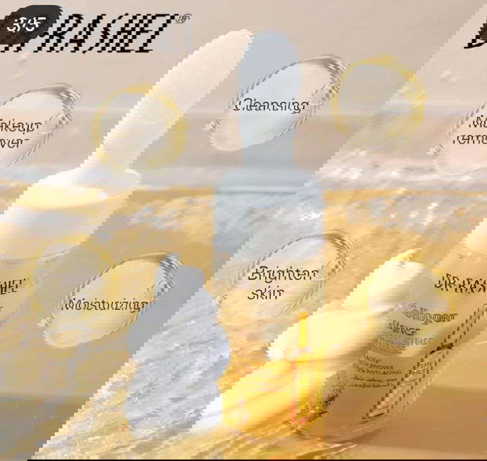 غسول فوم دكتور راشيل Preview Image