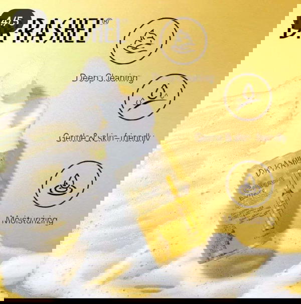 غسول فوم دكتور راشيل Image 2 Preview