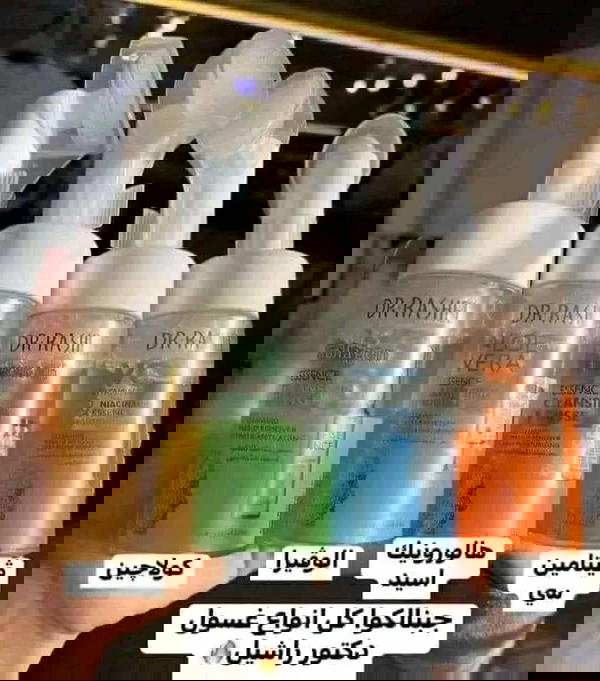 غسول فوم دكتور راشيل Image 7 Preview