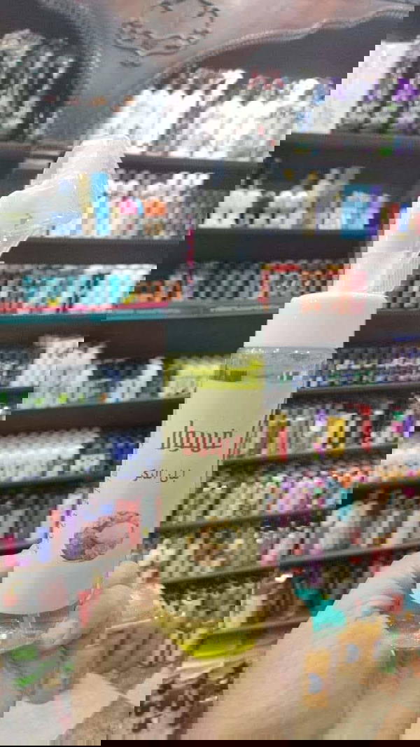 غسول وجه لبان الذكر Image 2 Preview
