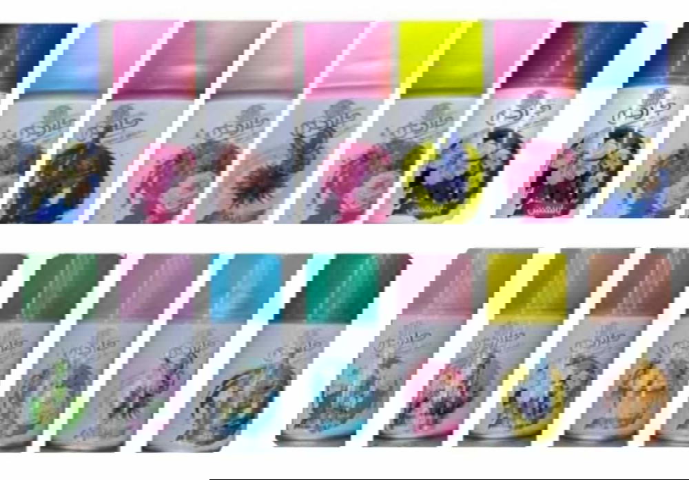 غيار معطر جاردن Preview Image