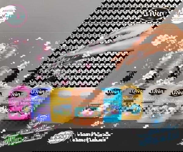 هاند ووش ديفا Diva Image 4 Preview