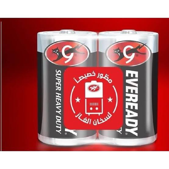 حجر ايفريدي طورش اسود EVEREADY D2 Preview Image