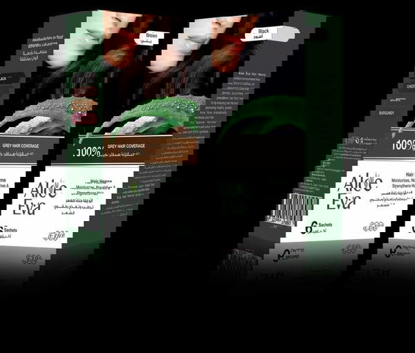 حنه الو ايفا اكياس Image 2 Preview