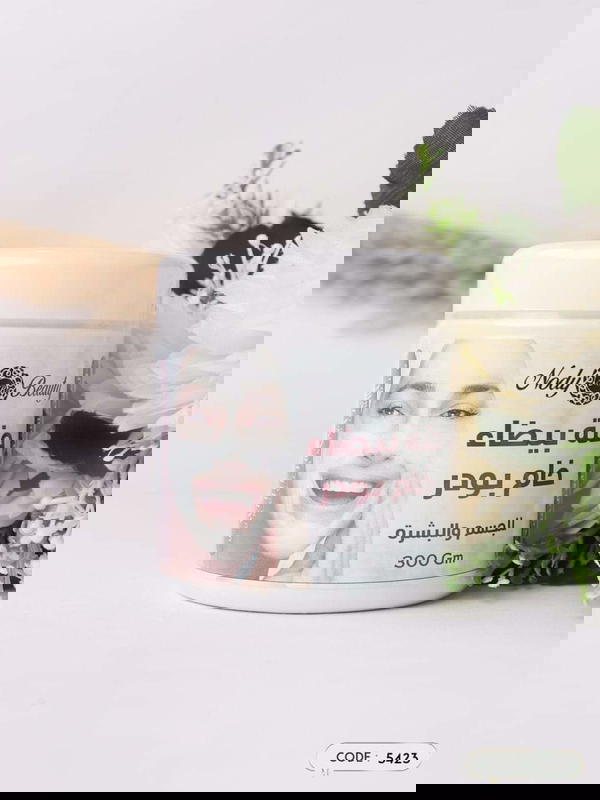 حنه بيضاء كازانوفا Image 1 Preview