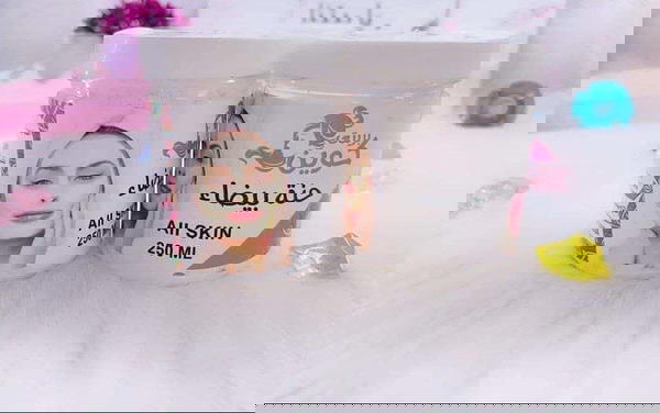 حنه بيضاء كازانوفا Image 2 Preview