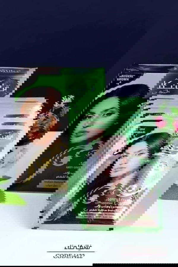 حنه فاتيكا تذاكر Image 2 Preview