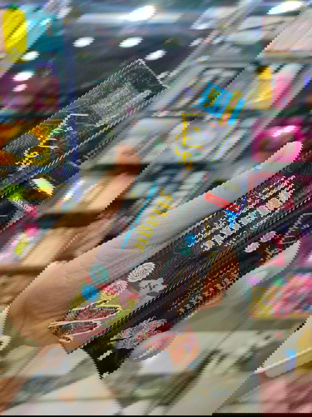 حنه جوليشيا الهندية Preview Image