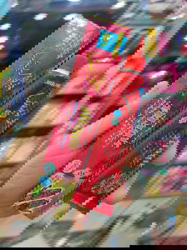 حنه جوليشيا الهندية Image 3 Preview