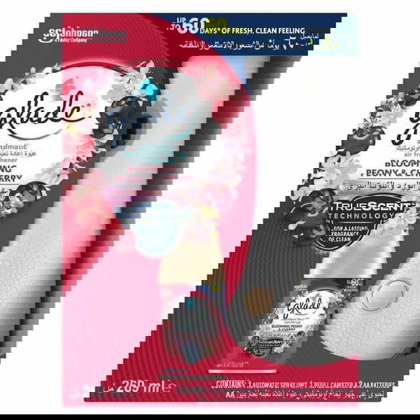جهاز جليد الاصلي+غيار هديه Image 5 Preview