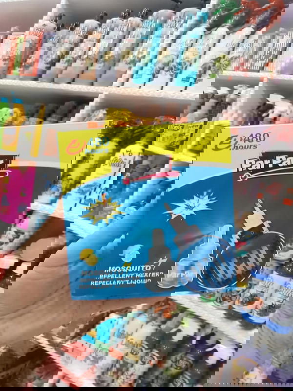 جهاز باربار الأصلي + سايل غيار Image 1 Preview
