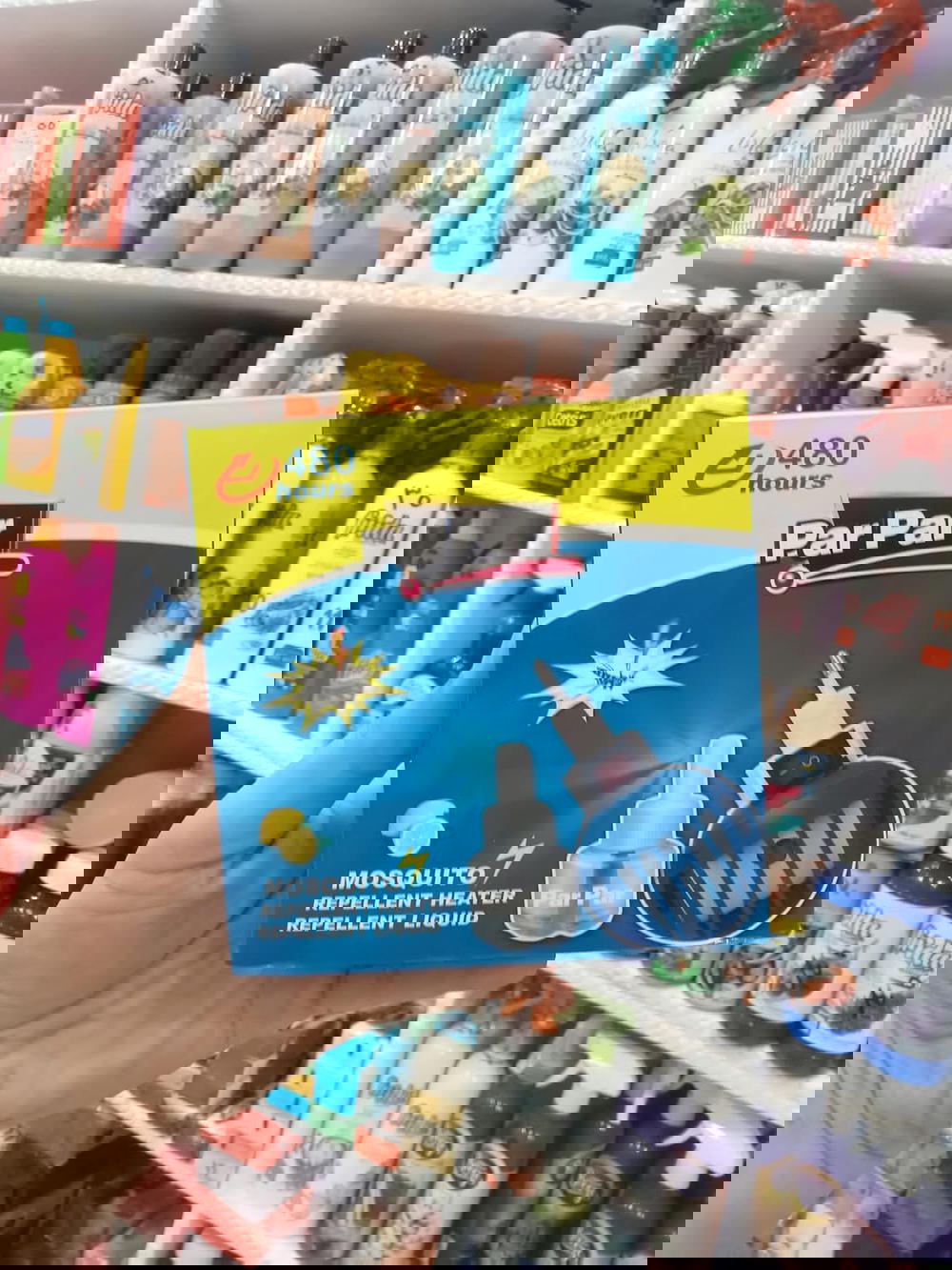 جهاز باربار الأصلي + سايل غيار Preview Image