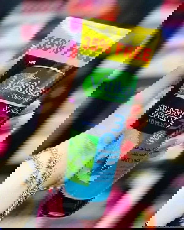 جل شعر فاتيكا انبوبه Image 2 Preview