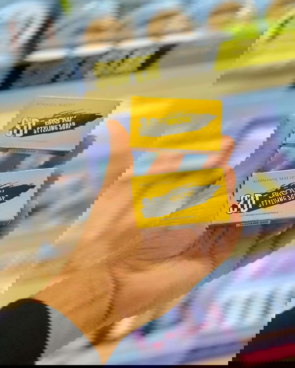 جل مثبت للحواجب Image 2 Preview