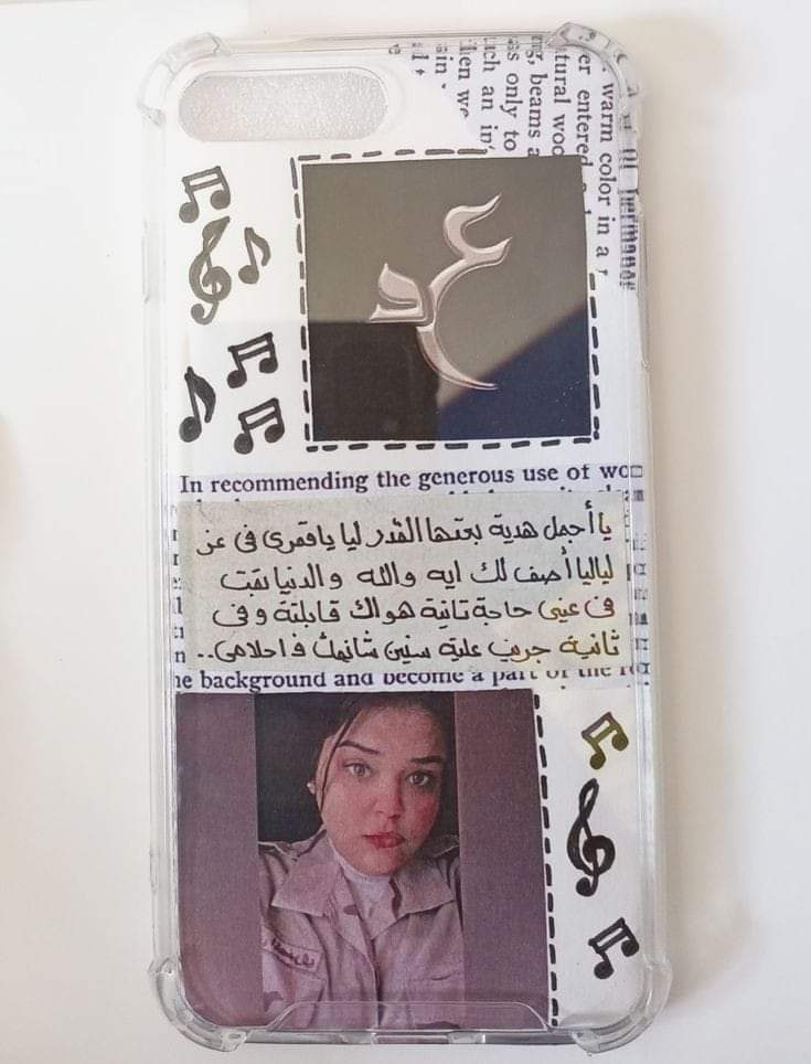 جراب هاند ميد بصورك Preview Image