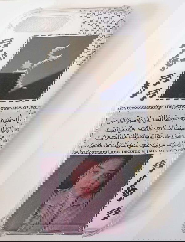 جراب هاند ميد بصورك Image 1 Preview