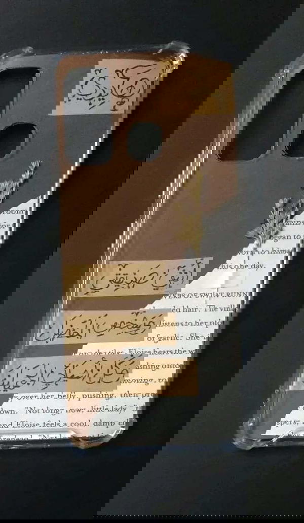 جراب هاند ميد بصورك Image 9 Preview