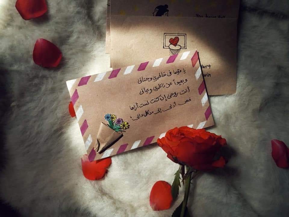 جوابات هاند ميد  Preview Image