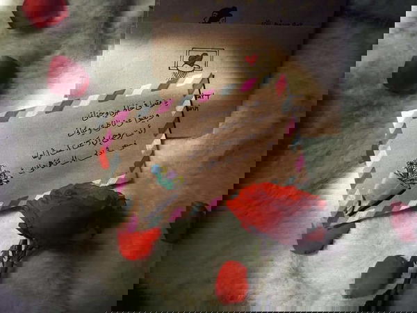 جوابات هاند ميد  Image 1 Preview