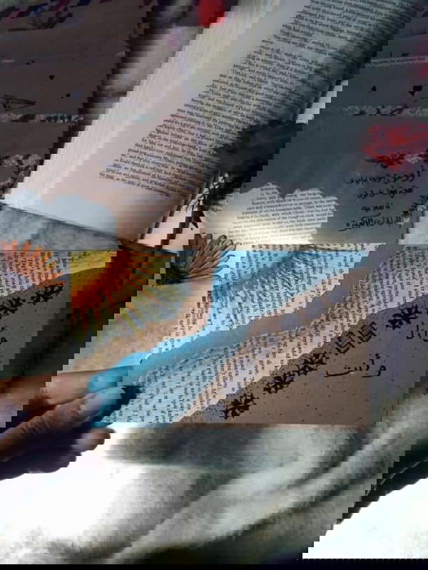 جوابات هاند ميد  Image 2 Preview