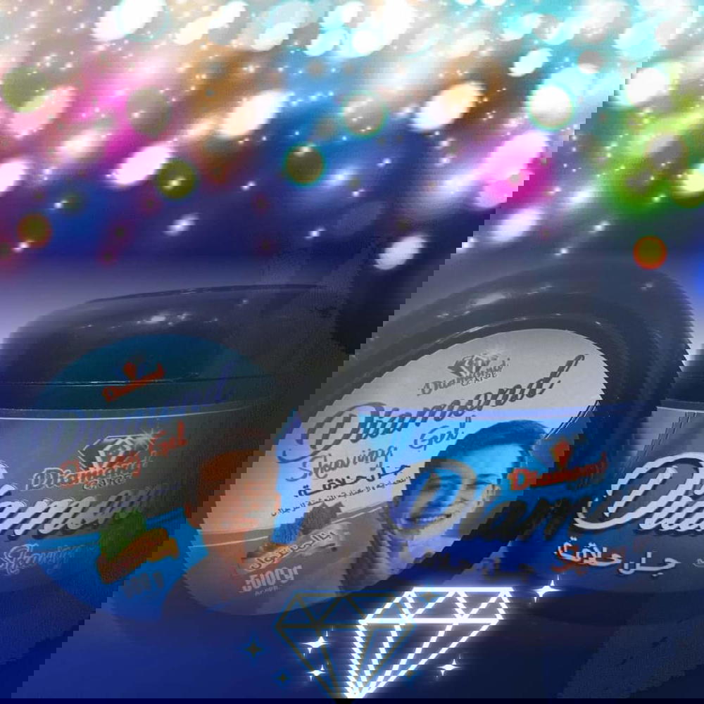جيل حلاقه دياموند Diamond 💎 Preview Image