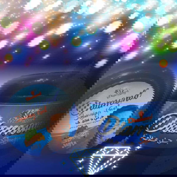 جيل حلاقه دياموند Diamond 💎 Image 1 Preview