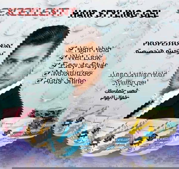جيل شعر اكسلنت Image 3 Preview