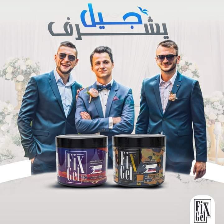 جيل شعر فيكس لبناني مستورد Preview Image