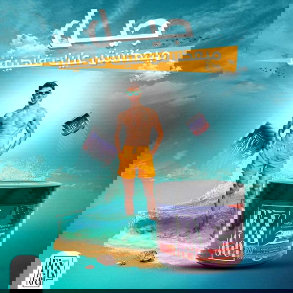 جيل شعر فيكس لبناني مستورد Image 3 Preview