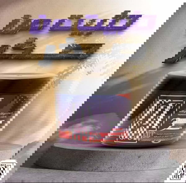 جيل شعر فيكس لبناني مستورد Image 4 Preview