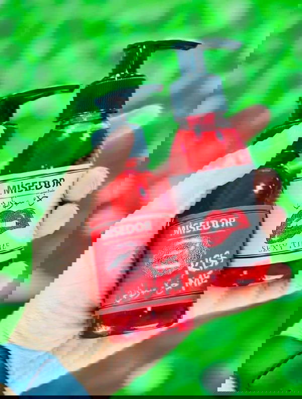 خمره ميسدور سوداني الاصلية Image 1 Preview