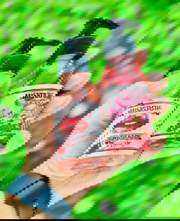 خمره ميسدور سوداني الاصلية Image 2 Preview