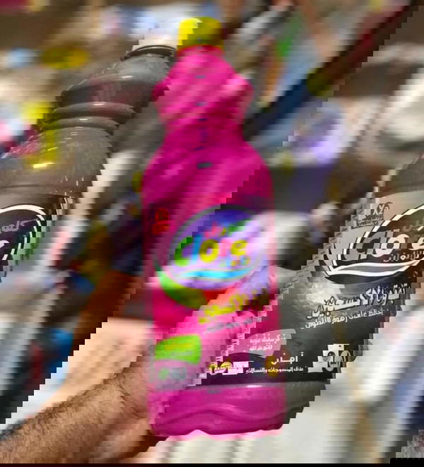 كلوريل الوان  Image 1 Preview