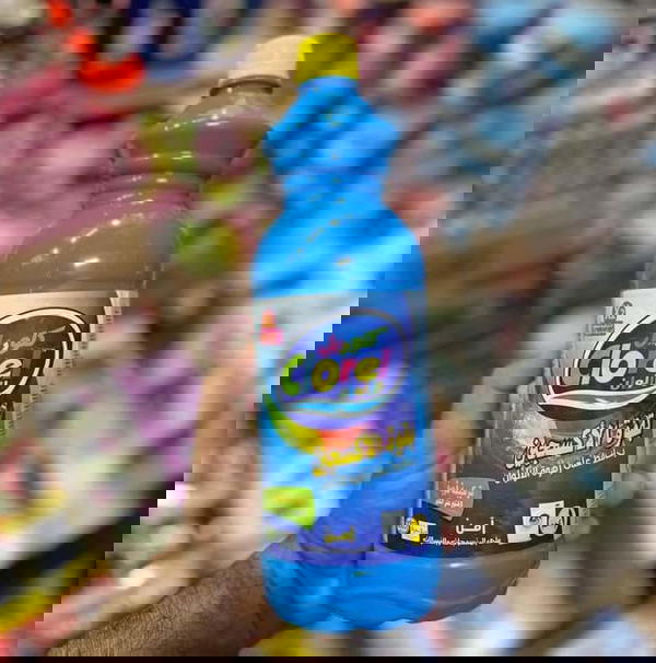 كلوريل الوان  Image 2 Preview