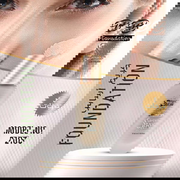 كريم اساس سنو برايت B.B Image 2 Preview