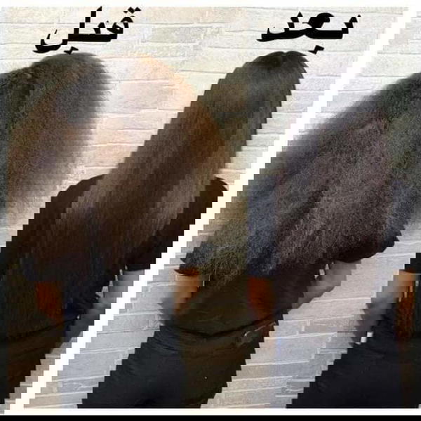 كريم فرد الشعر هير واي Image 5 Preview