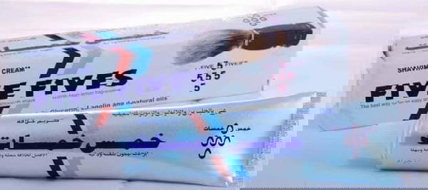 كريم حلاقة خمس خمسات Image 1 Preview
