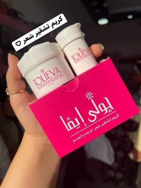 كريم جولي ايفا للتشقير Image 3 Preview