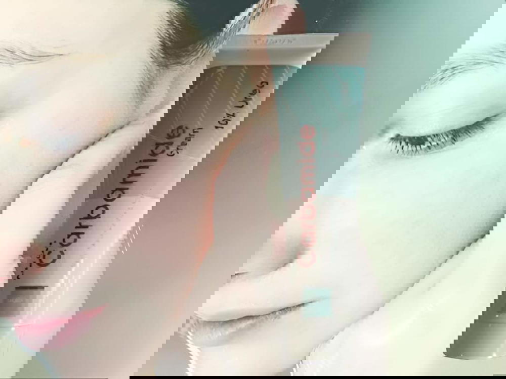 كريم كارباميد مرطب للجلد Preview Image