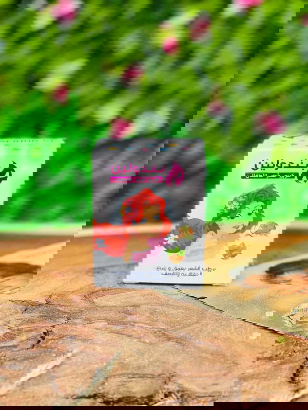كريم شعر بندولين للأطفال Image 2 Preview