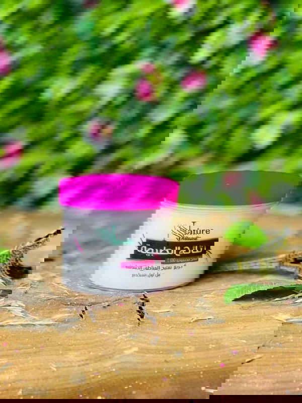 كريم تفتيح المناطق الحساسه Image 1 Preview