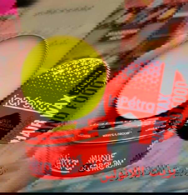 كريم واكس لابيترا Image 3 Preview