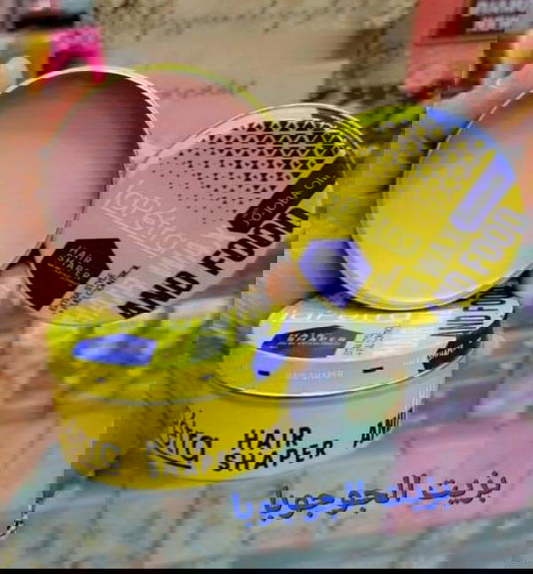 كريم واكس لابيترا Image 4 Preview