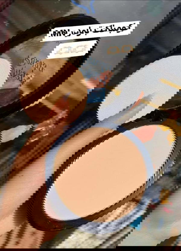 كومبكت بودره ام ان  Image 2 Preview