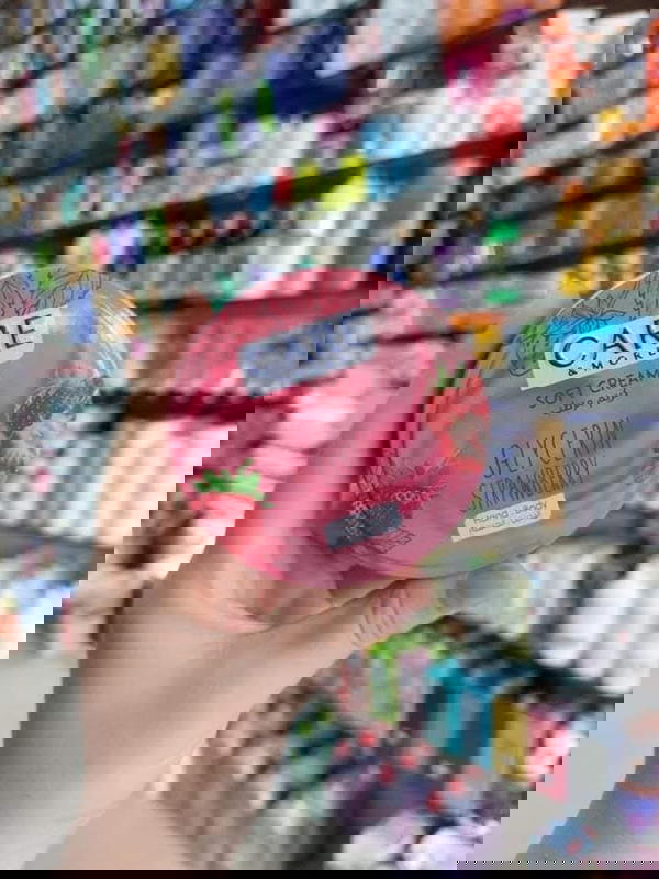 كير اند مور كريم مرطب ٧٥ مل Image 9 Preview