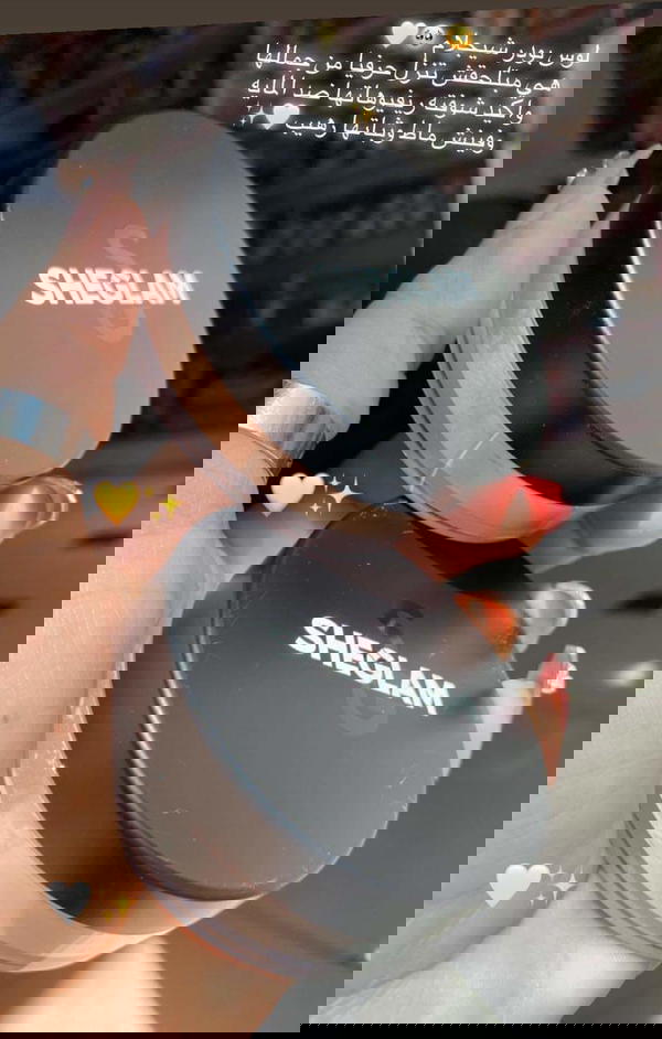 لوس باودر Image 1 Preview
